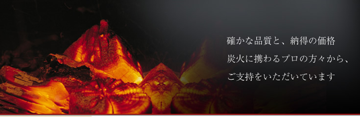 詳細はこちら